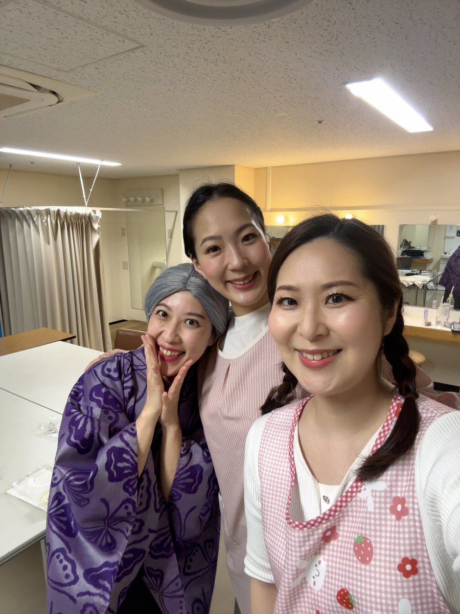 別府美沙子♪Misako BEPPU tweet media