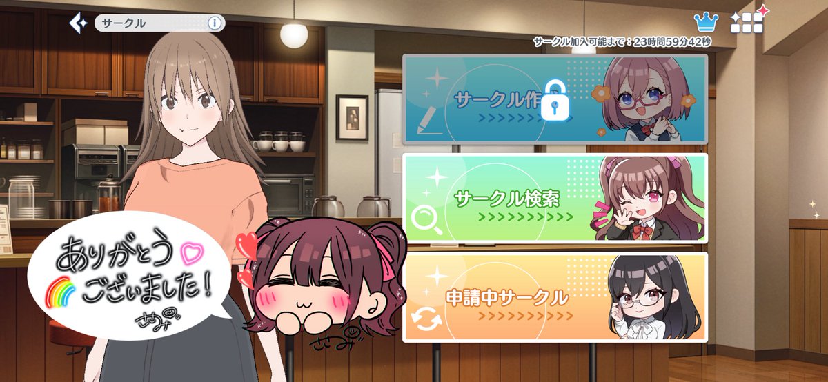 ささみ tweet media