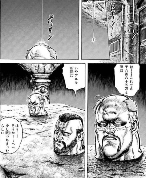 小三郎 tweet media