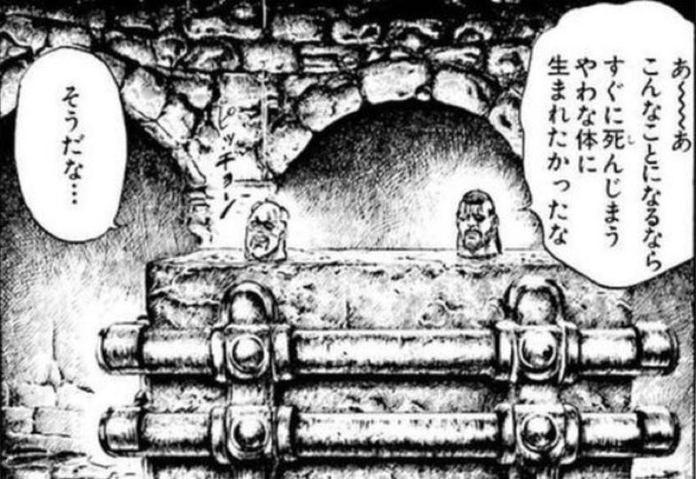 小三郎 tweet media