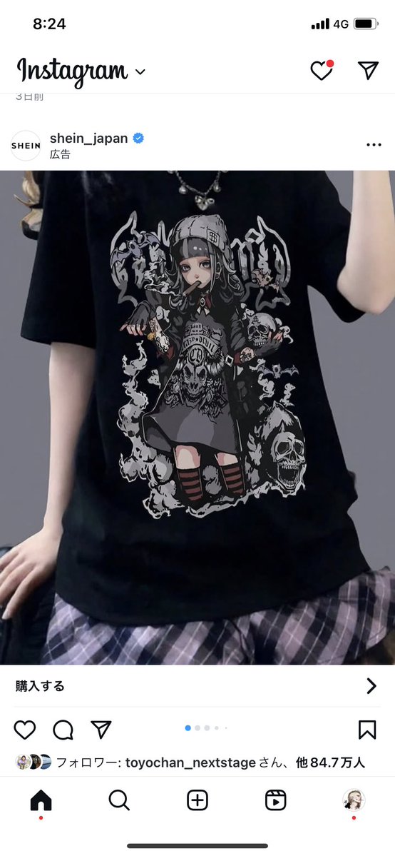 nero2号 tweet media