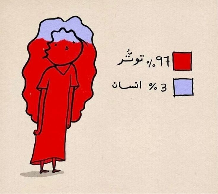 قهوة tweet media