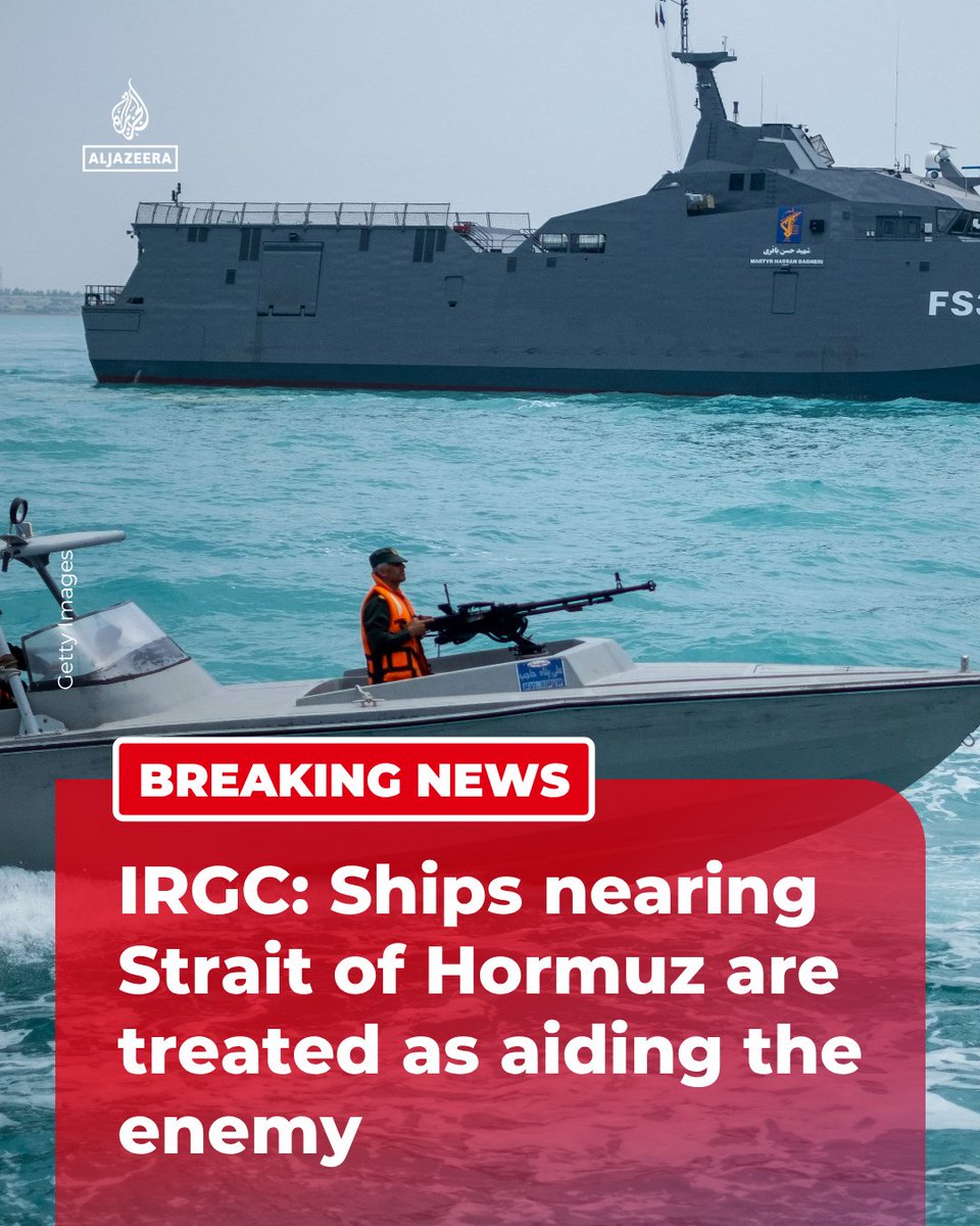 Al Jazeera Breaking News tweet media