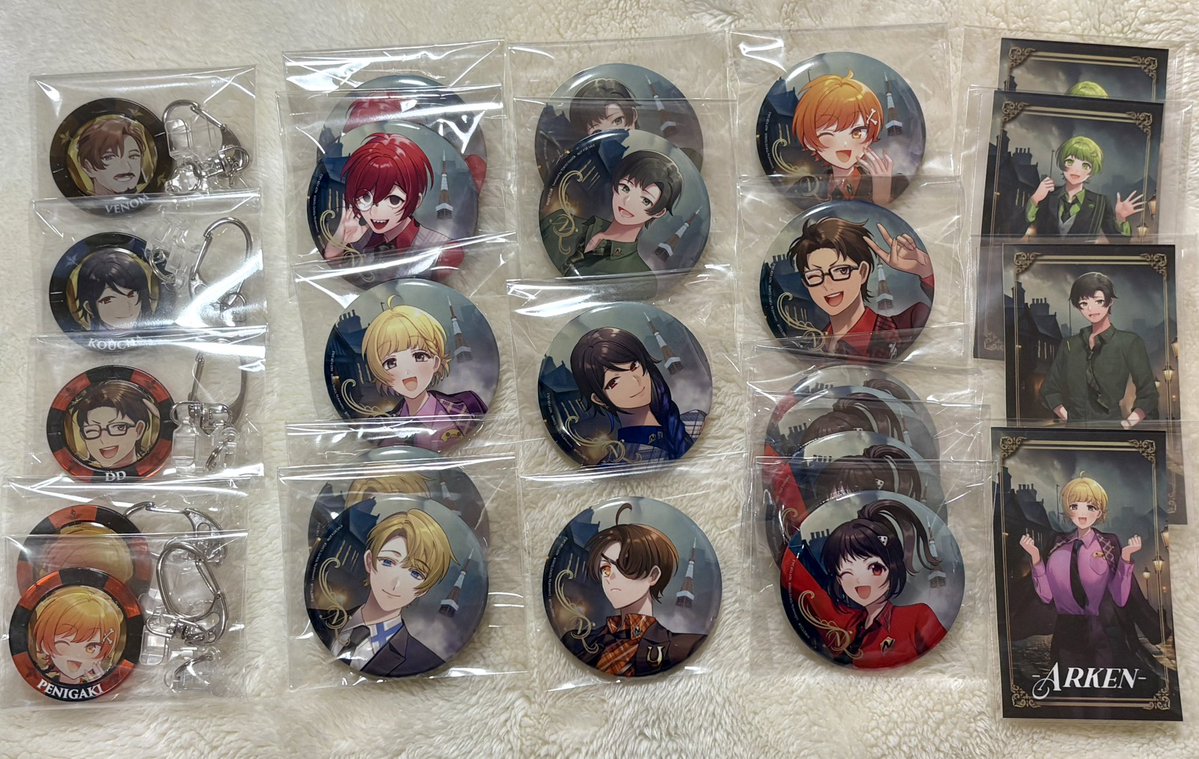 たけ@取引垢 tweet media