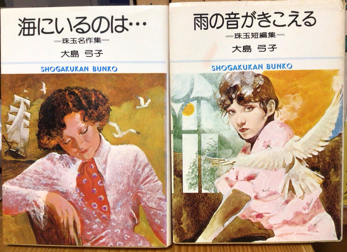 菅原亮きん tweet media