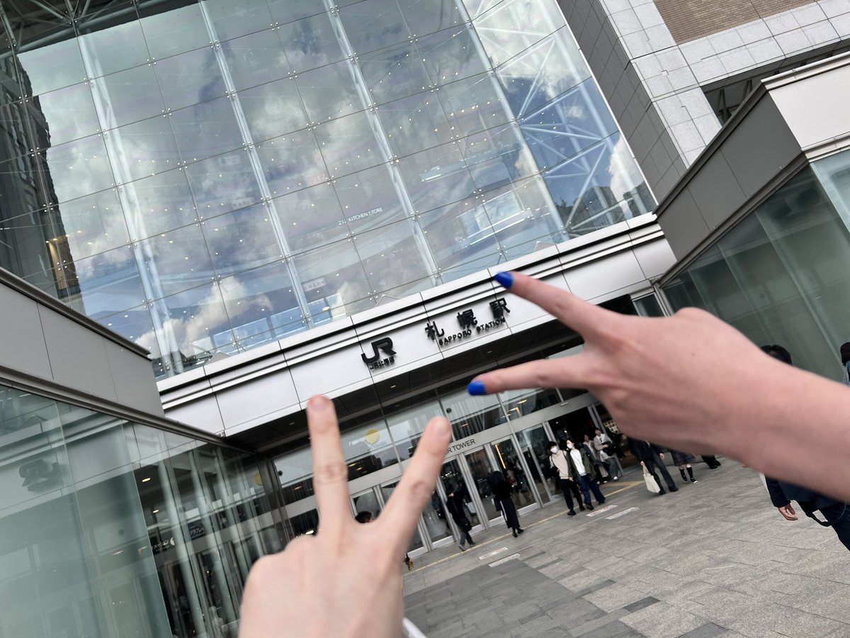 ペッパー tweet media