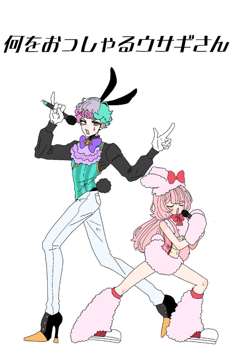 マエダ次郎 tweet media