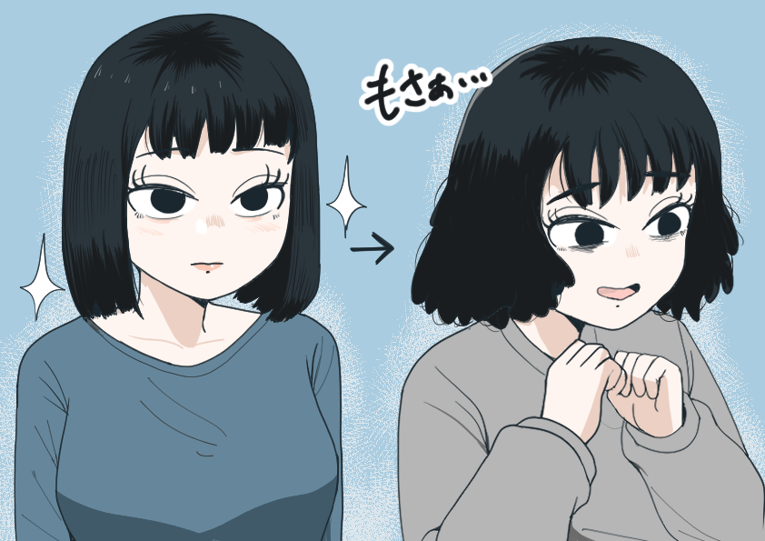 ひふみ はじめ tweet media