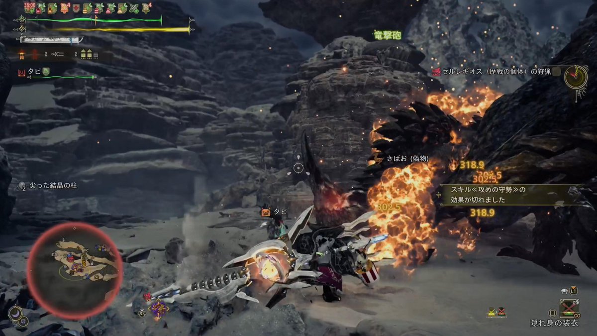 Makoto Takera👾 tweet media