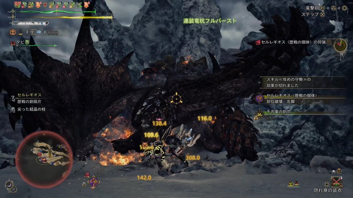 Makoto Takera👾 tweet media