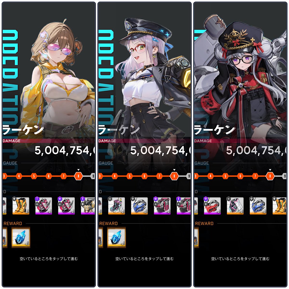 かずぼう♪ tweet media