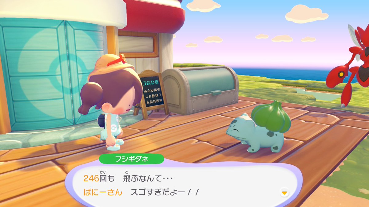 NORiうさぎ🐰（呉サーバ） tweet media