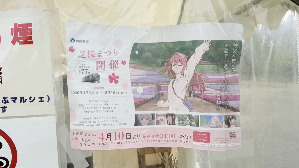 今週もおつｶﾚ- tweet media