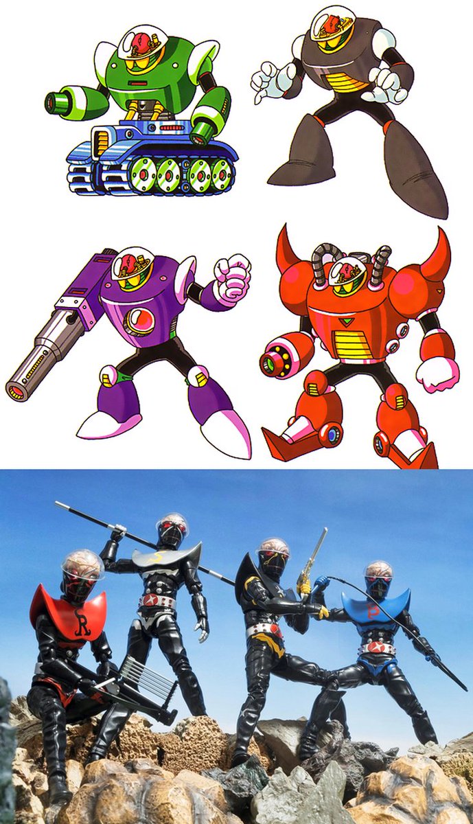 ロックマン5「ダークマンⅠⅡⅢⅣ」 人造人間キカイダー「ハカイダー四