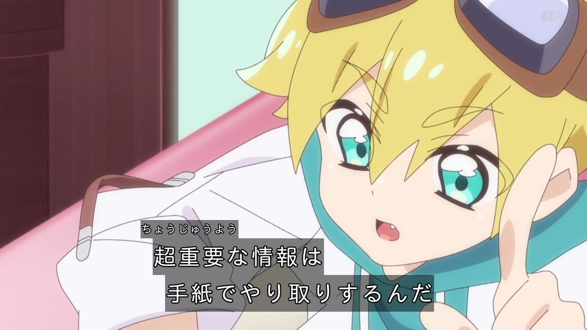 ティセラ tweet media