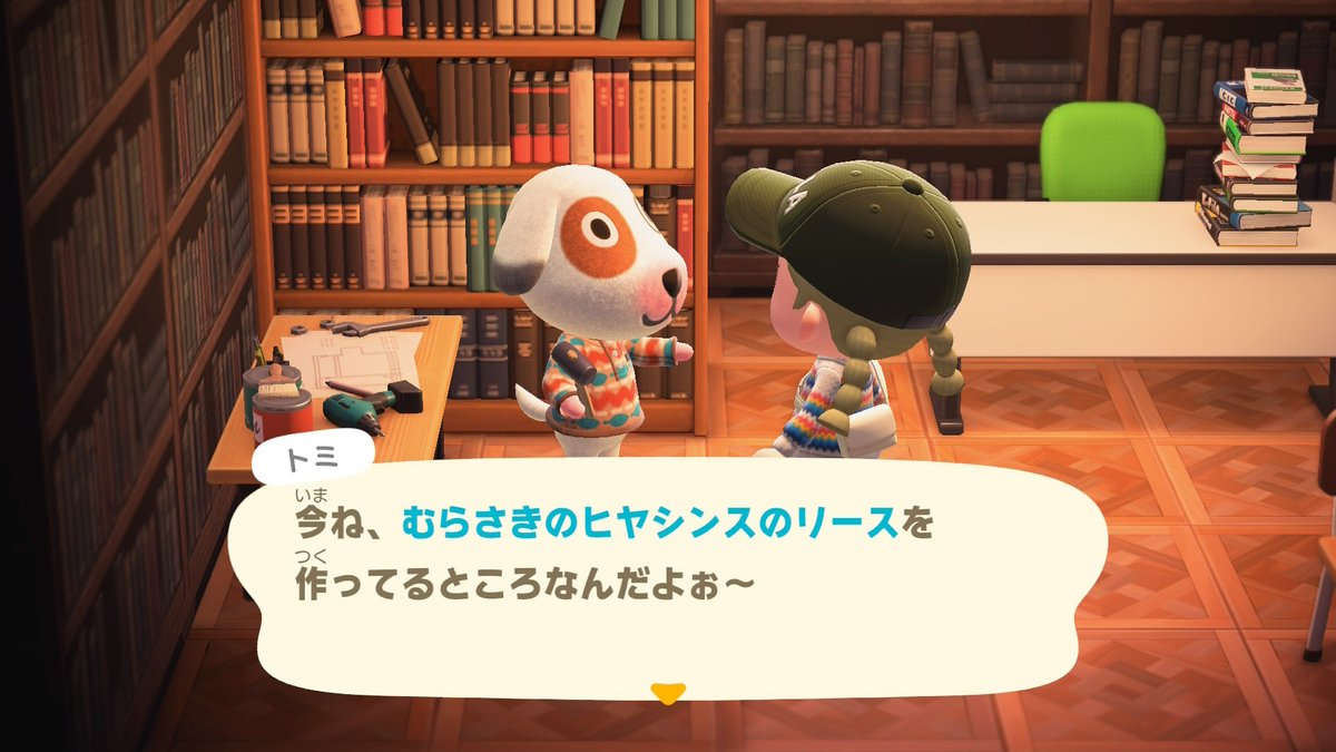 ぺ tweet media