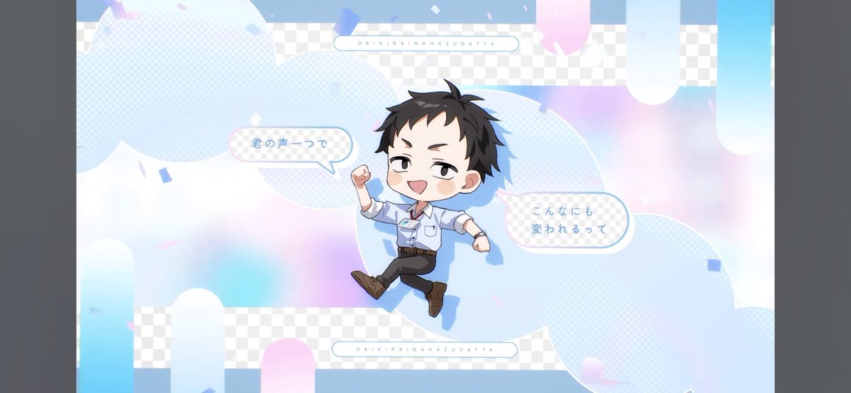 わふー深愛 tweet media