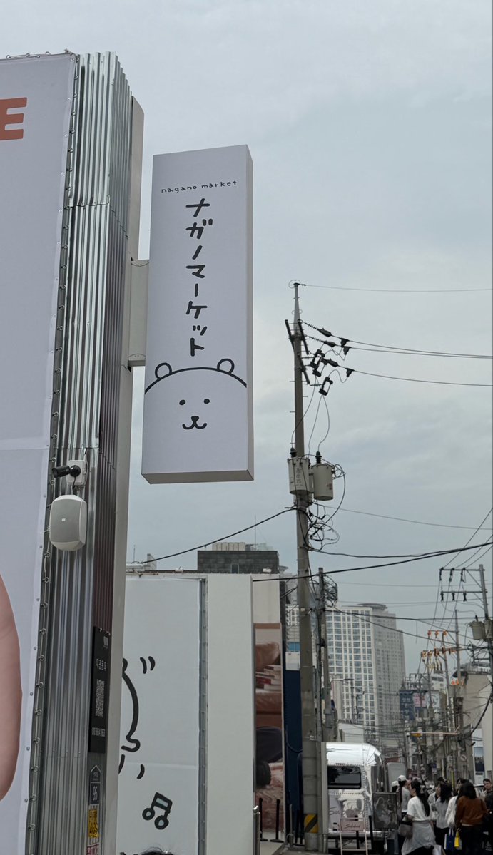 ぴっぷ tweet media