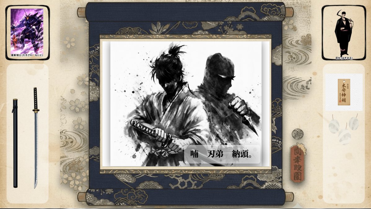 色茶羽曜 tweet media