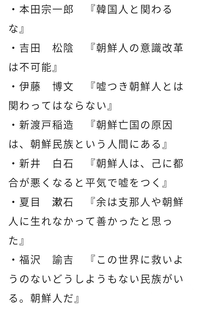 九条藤 tweet media