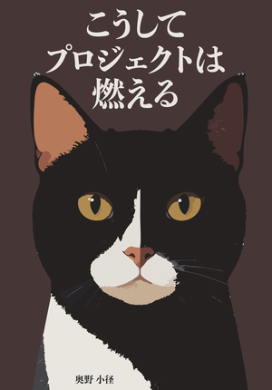 派手カイト tweet media