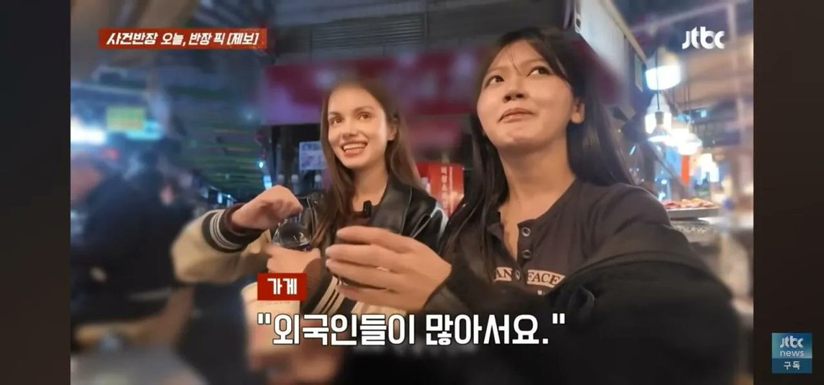 아스피날 tweet media