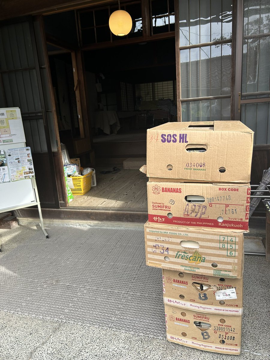 BOOKBOXK's tweet photo. おはようございます
皆様、ご存知でしたか？
実は今日もやっているのです
補充もしました
10:00 OPEN です
鈴木邸で待ってます❤️ https://t.co/FRc2RT5EKm