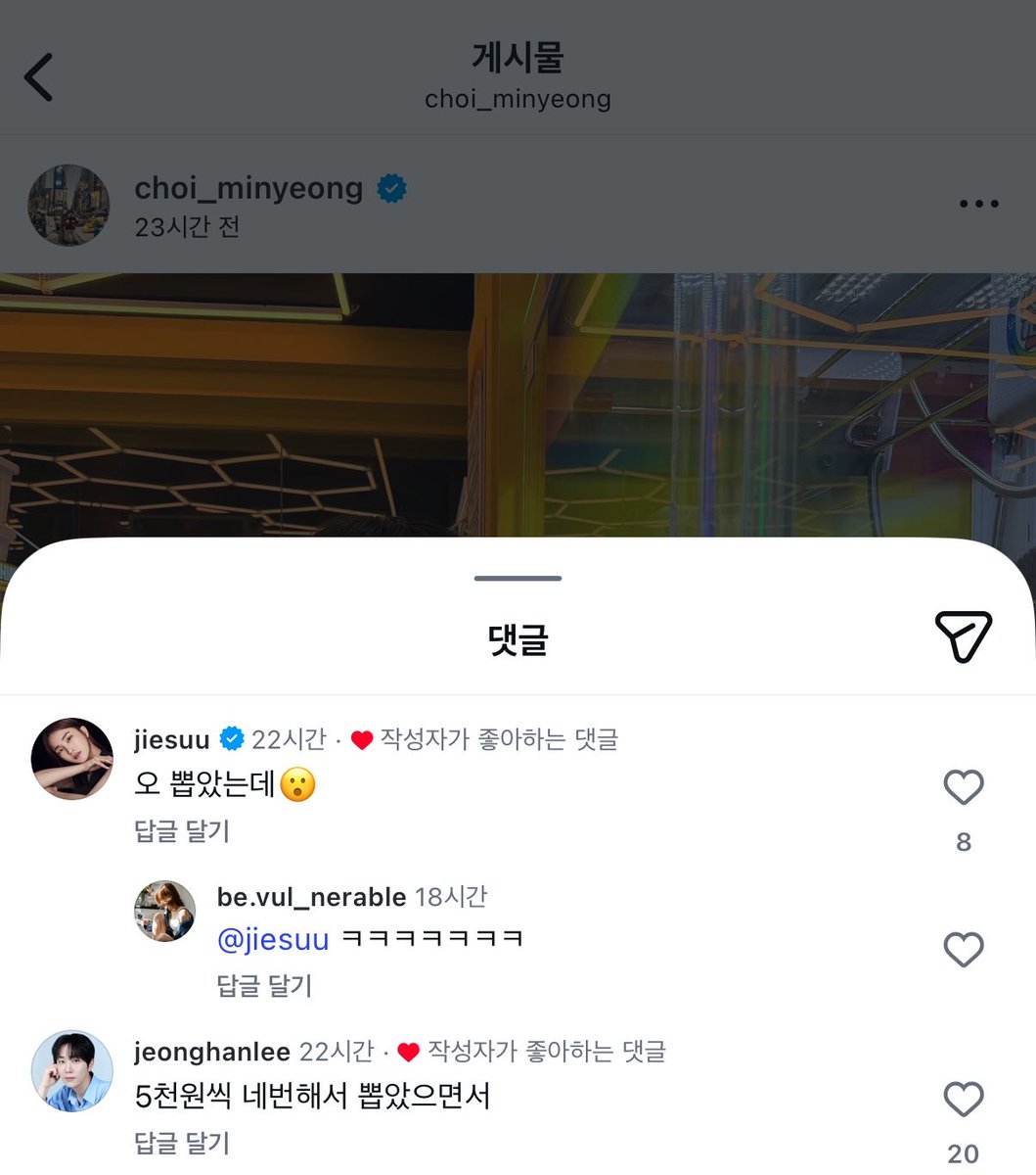 쿠주피 tweet media