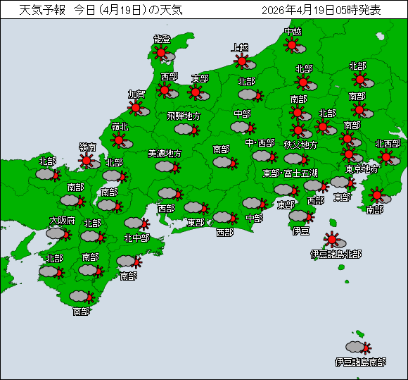 🌈🪷いちのみやお天気センター 🎸 🌗 tweet media
