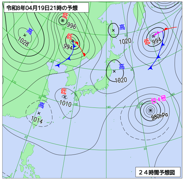 🌈🪷いちのみやお天気センター 🎸 🌗 tweet media