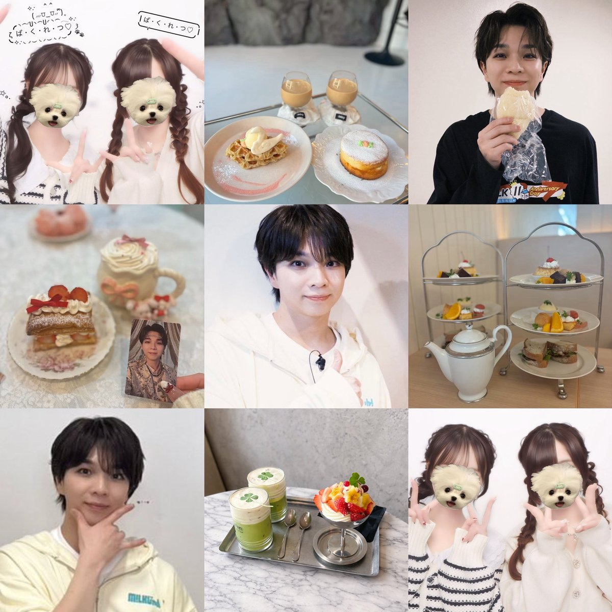 𝓗️️⋆꙳ tweet media