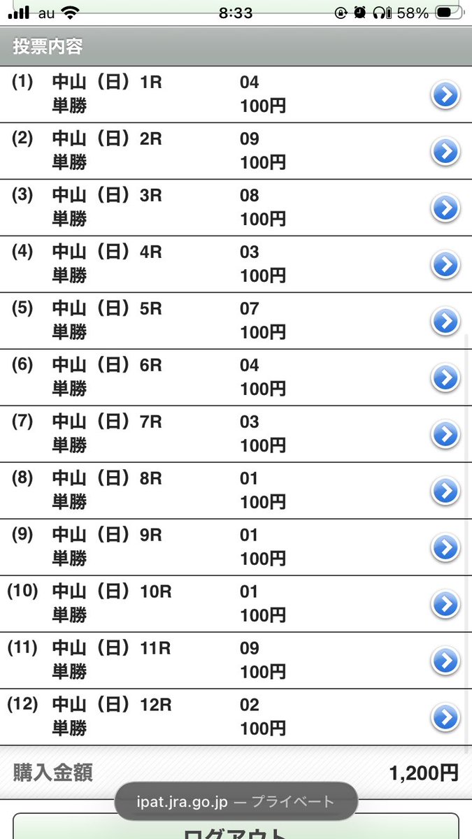 ゆべんちーと tweet media