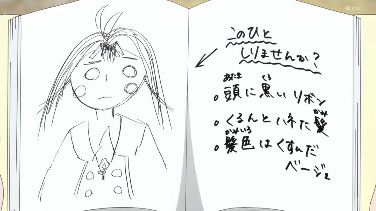 理想と現実  #precure 