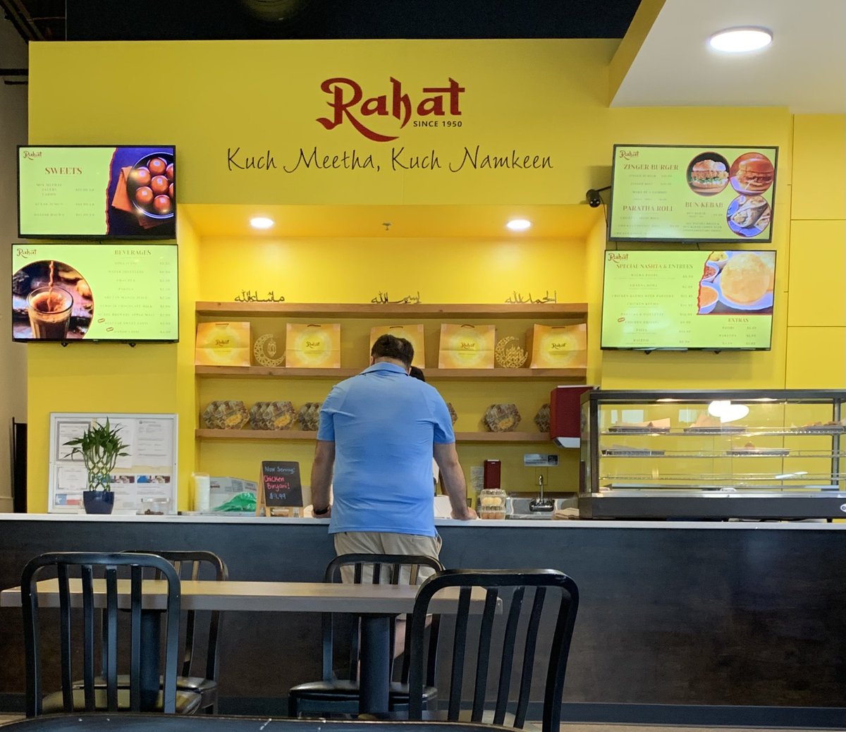 Sultanqureshi's tweet photo. Lahore’s famous Rahat (bakery) is now open in our neighborhood in Spring, Tx. Don’t know whether it’s by the same owners, a franchise or just using the popular name of Rahat to attract the local Desi population especially the Lahoris. A worker claims that it’s a franchise. https://t.co/IVZxdOtCTH