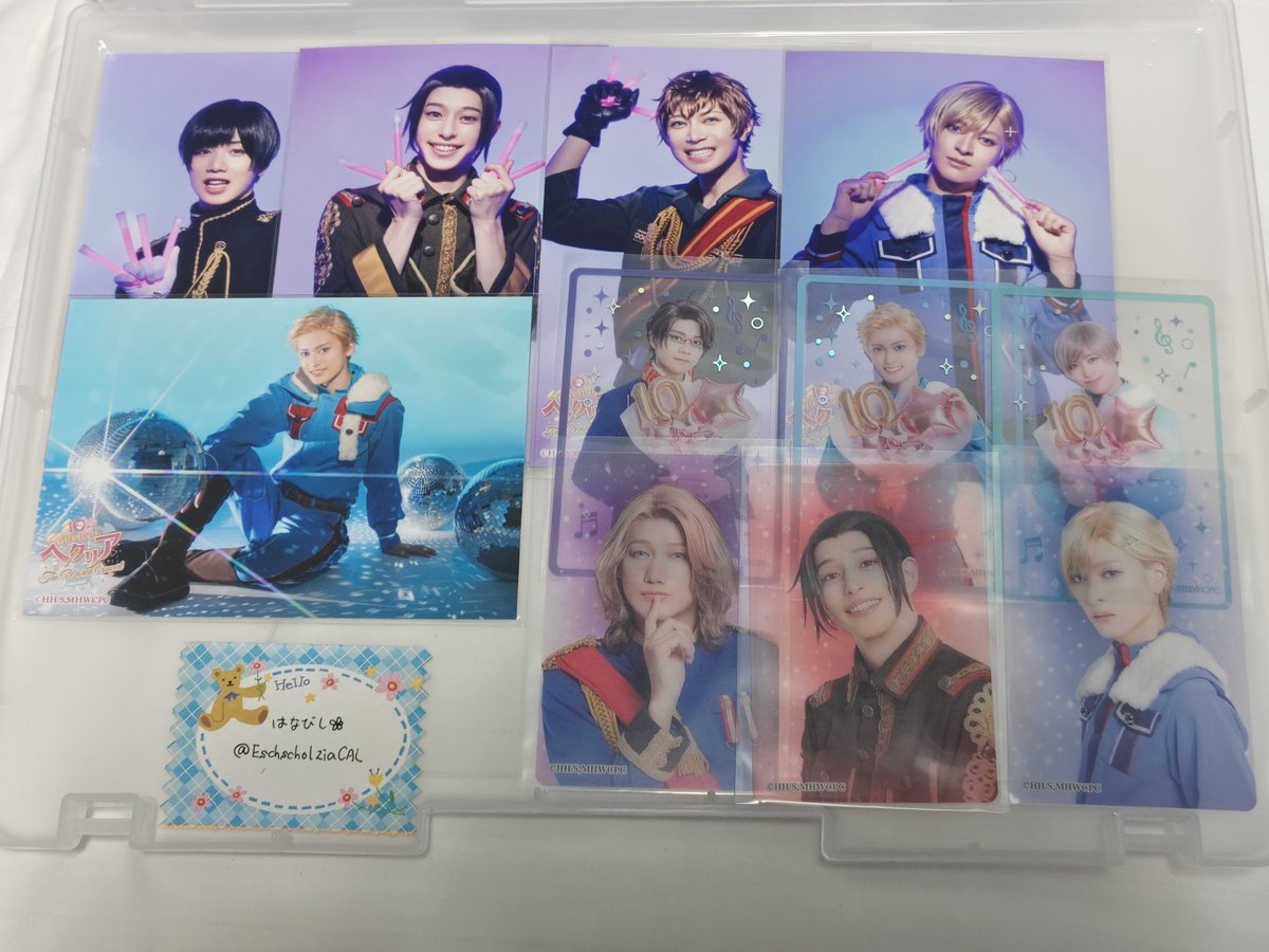 はなびし🌸 tweet media