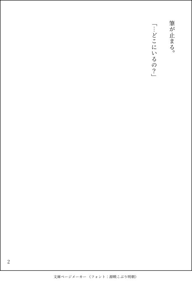 はとpっp tweet media