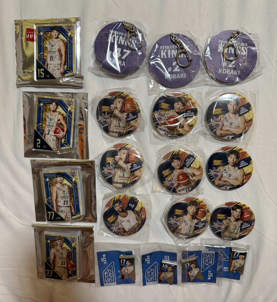 itkings14 tweet media