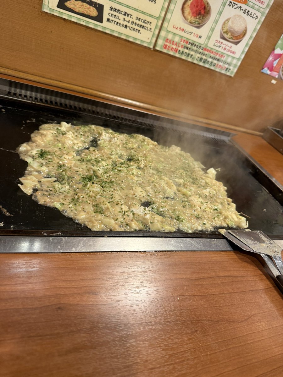 monoribbon's tweet photo. 昨日はスカイツリー予選へ🐱
何も準備せずには無理だった🥲
ルートやりながら浅草行って反省会🫥
次があるならもっと準備する🥺
スカイツリーは満喫できて満足😊 https://t.co/RAOvgiKYXT
