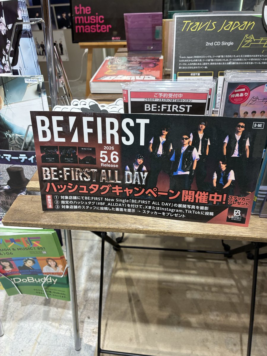 kyontic's tweet photo. #BEFIRST
#BF_ALLDAY
#HMVなんば https://t.co/ofGtNEJC3N
