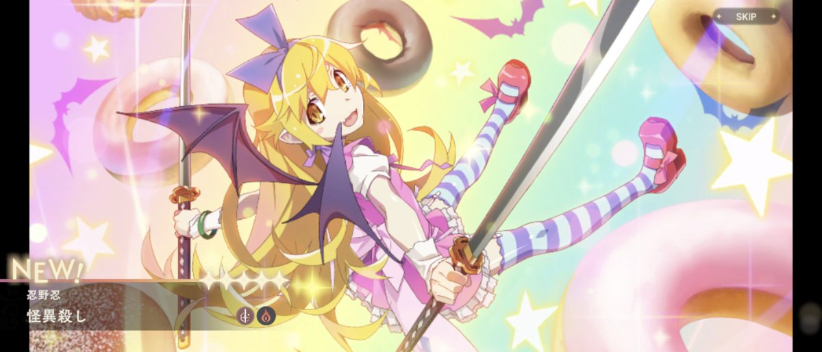 博麗 霊魔 tweet media