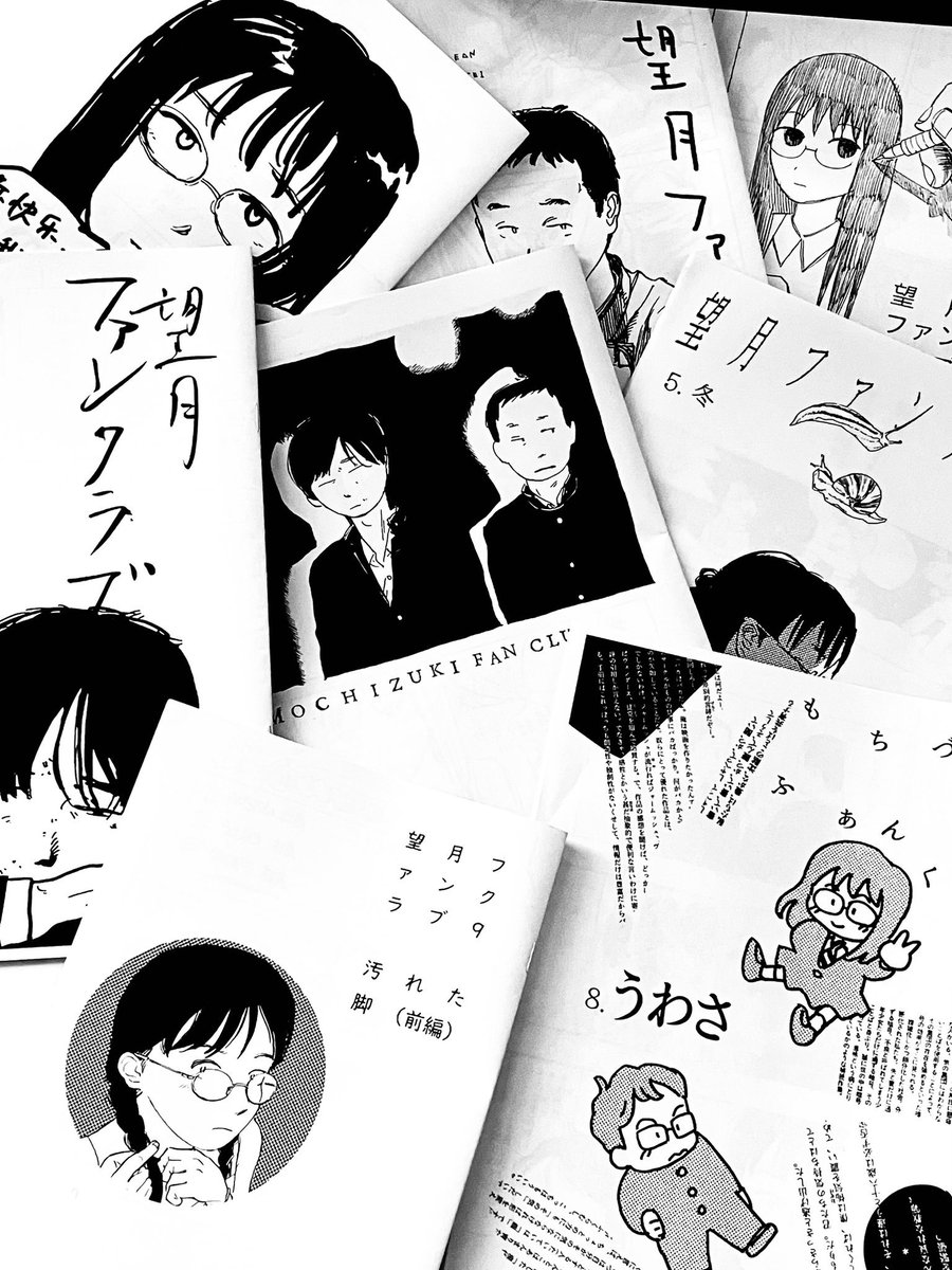 大仏南 ティアけ03a tweet media