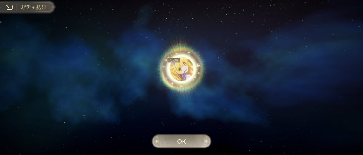 博麗 霊魔 tweet media