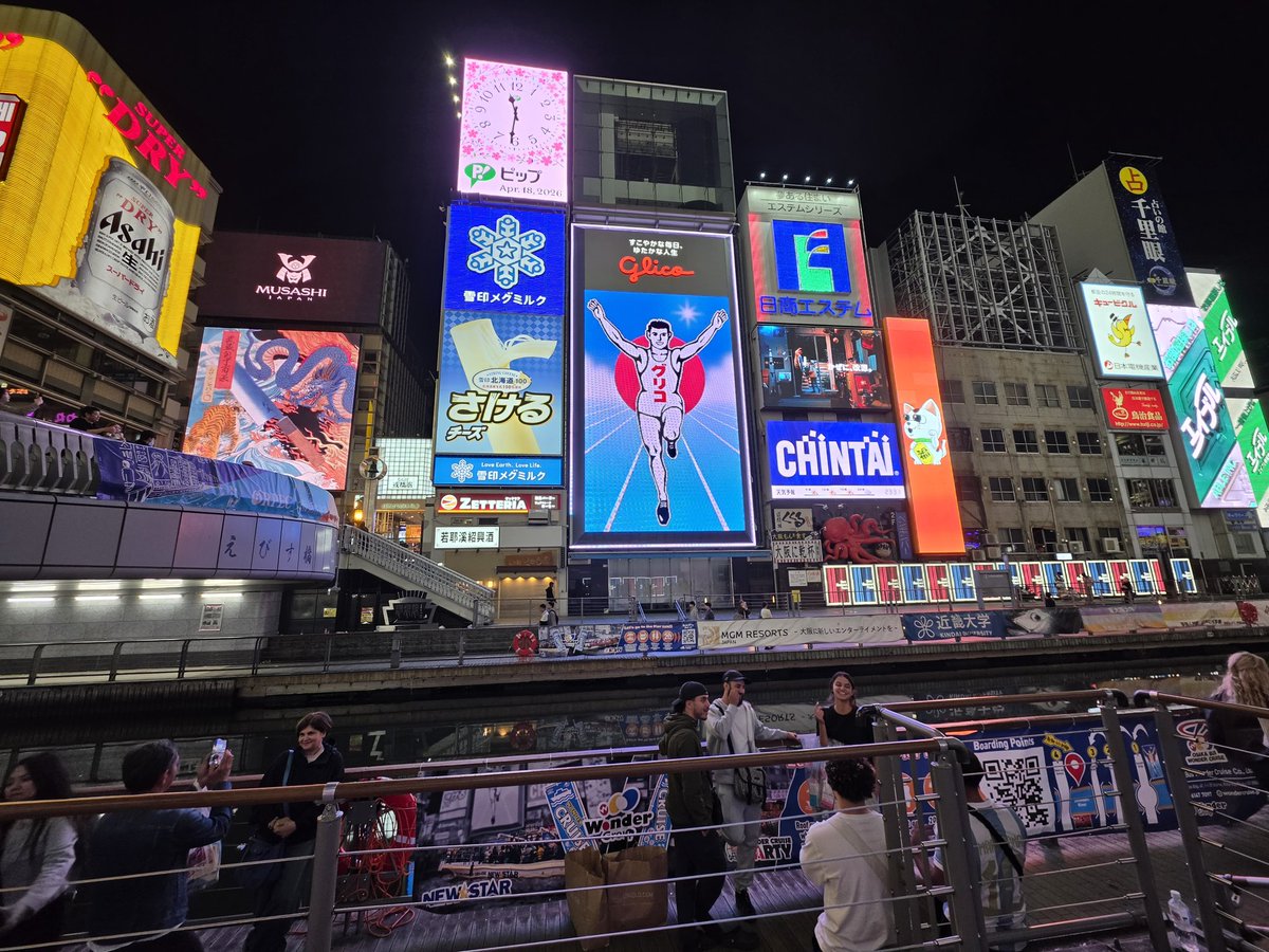 Mosha Winter ☕❄ Fantasy Author 🐉🗡 tweet media