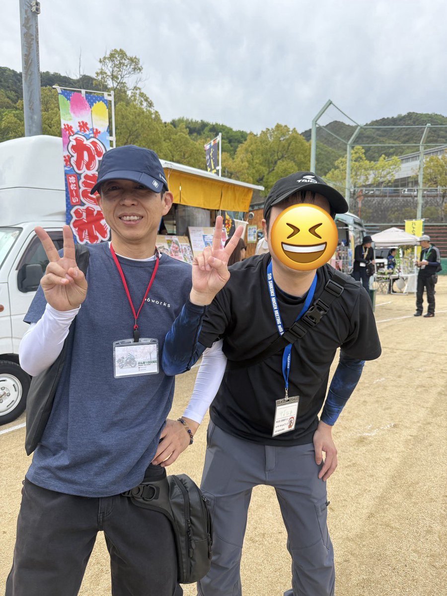 けん坊1000SX tweet media