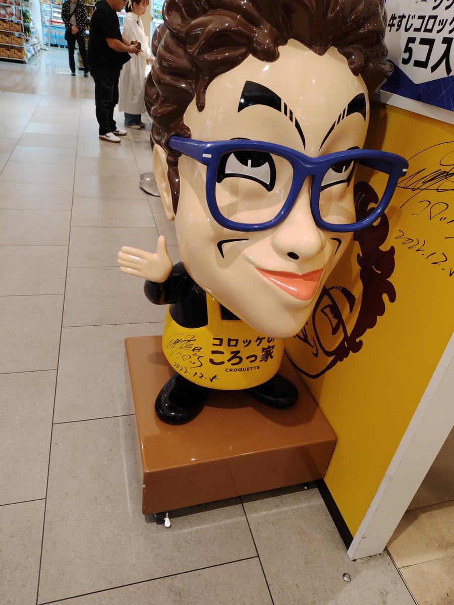 ダル教祖 tweet media