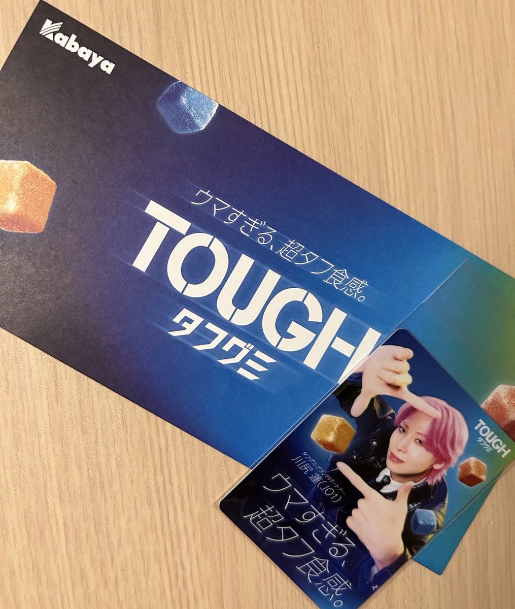 サナハ tweet media