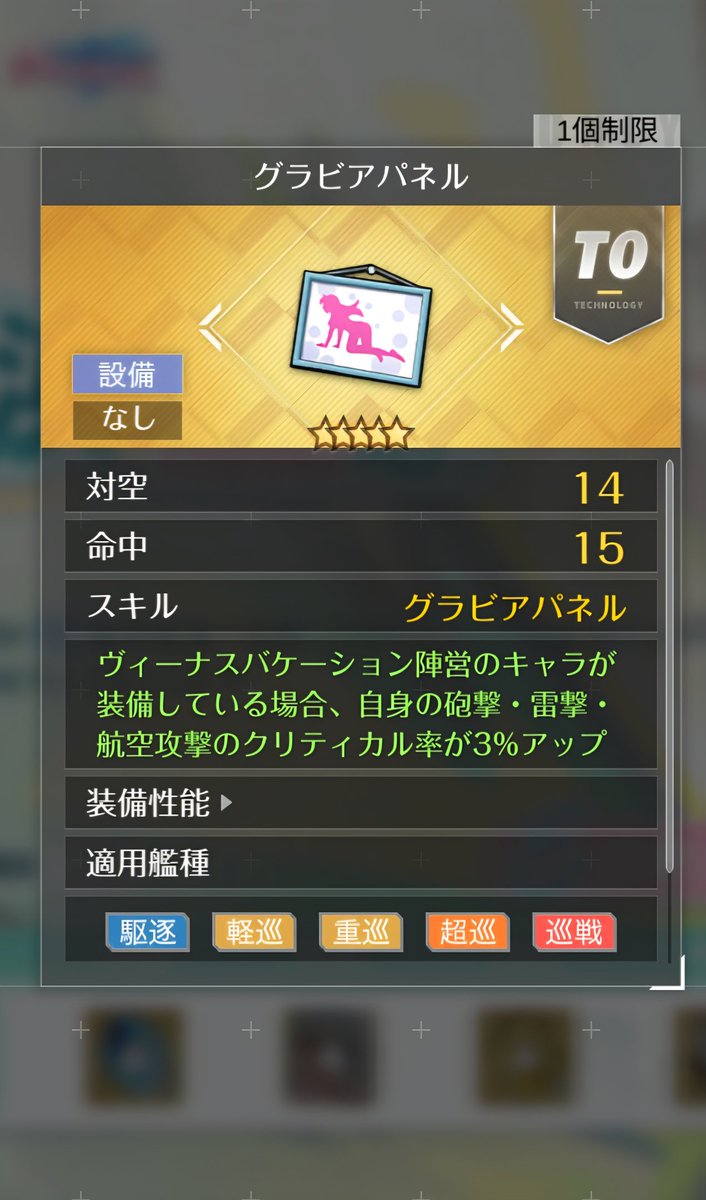 MaskedRider K2 tweet media