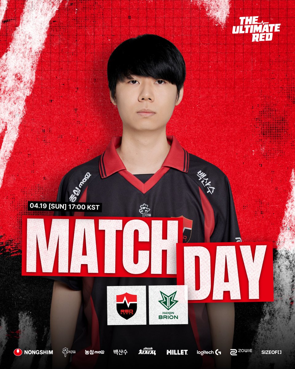 NS RedForce tweet media