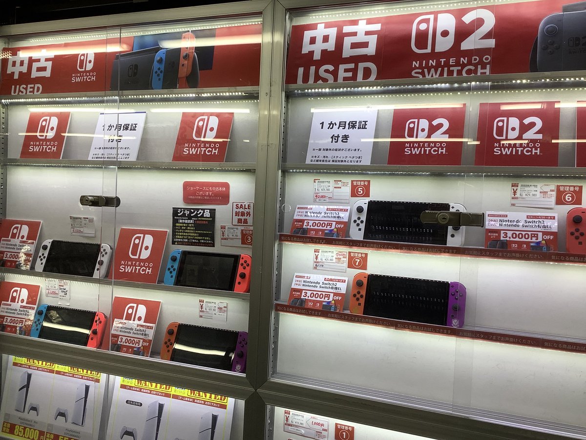 遊ING浜町店の周年祭?は4/26(日)まで！ 3Fゲームフロアで実施中の 