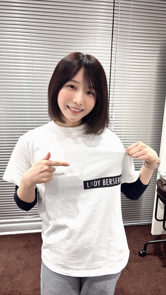 伊達朱里紗（だてありさ） tweet media